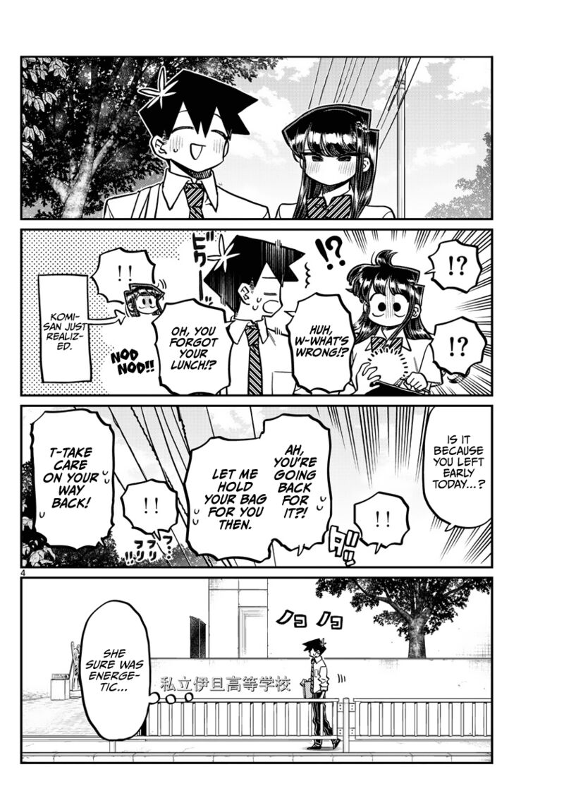Komi Can